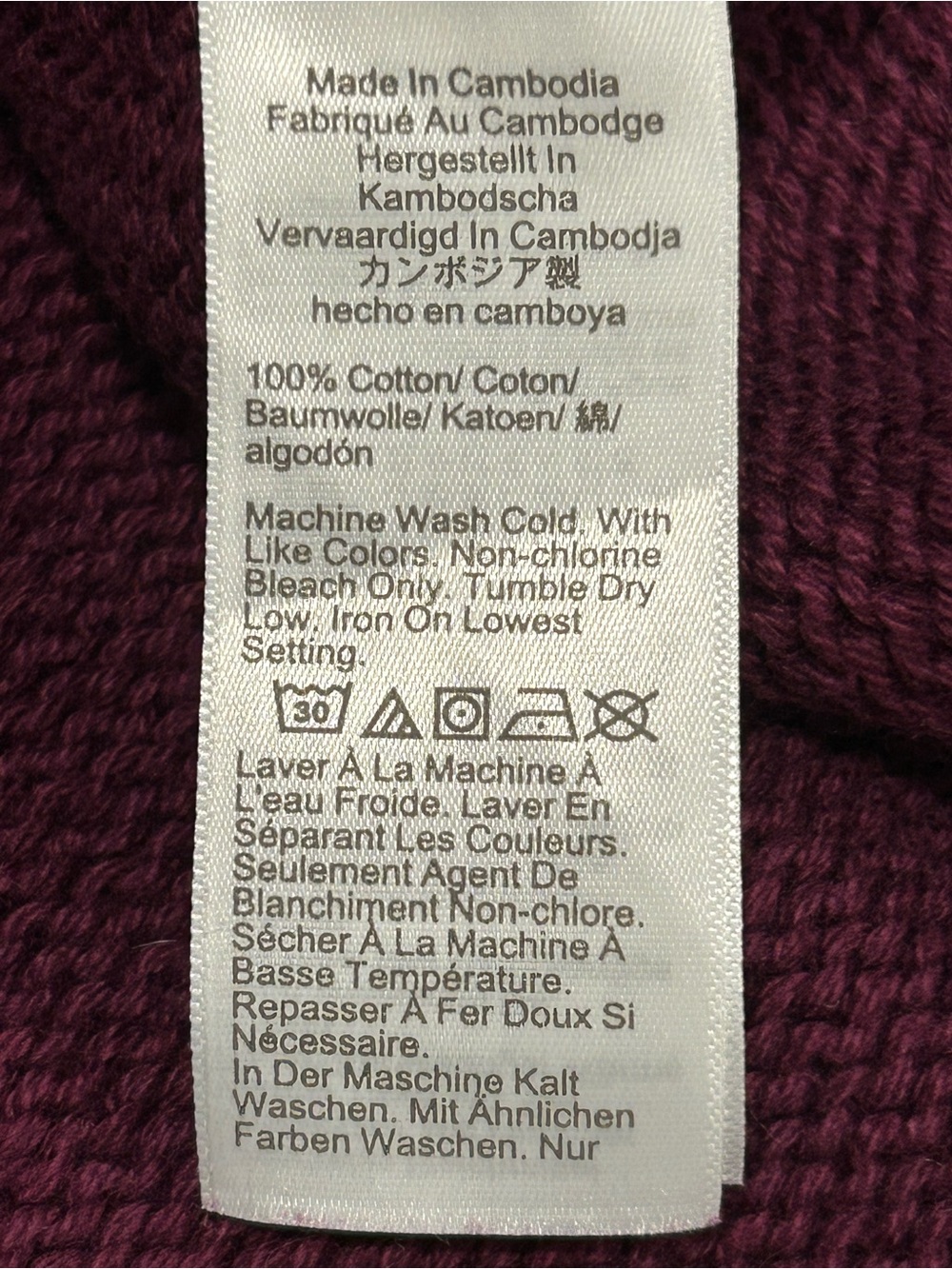 J.Crew Mens Heritage Cotton Rollneck Sweater XL Maroon Burgundy BJ511 FA23 - Picture 8 of 12